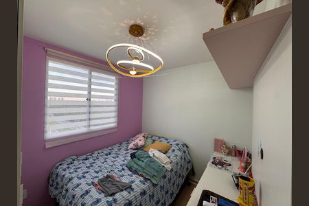 Quarto 1 de apartamento para alugar com 2 quartos, 60m² em Barra Olímpica, Rio de Janeiro