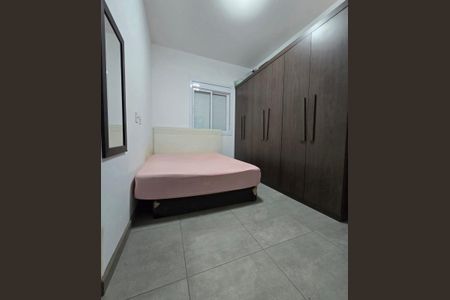Apartamento à venda com 104m², 2 quartos e 1 vaga Apartamento à venda com 104m², 2 quartos e 1 vagaQuarto