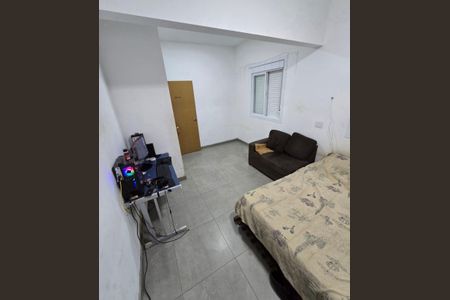 Apartamento à venda com 104m², 2 quartos e 1 vaga Apartamento à venda com 104m², 2 quartos e 1 vagaQuarto
