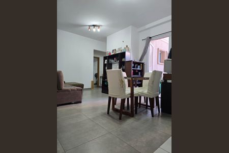 Apartamento à venda com 104m², 2 quartos e 1 vaga Apartamento à venda com 104m², 2 quartos e 1 vagaSala