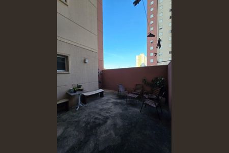 Apartamento à venda com 104m², 2 quartos e 1 vaga Apartamento à venda com 104m², 2 quartos e 1 vagaÁrea externa
