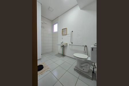 Apartamento à venda com 104m², 2 quartos e 1 vaga Apartamento à venda com 104m², 2 quartos e 1 vagaBanheiro