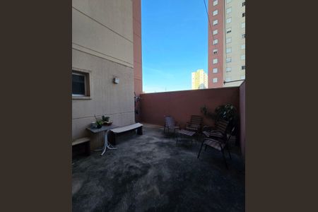 Apartamento à venda com 104m², 2 quartos e 1 vaga Apartamento à venda com 104m², 2 quartos e 1 vagaÁrea externa