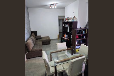 Apartamento à venda com 104m², 2 quartos e 1 vaga Apartamento à venda com 104m², 2 quartos e 1 vagaSala
