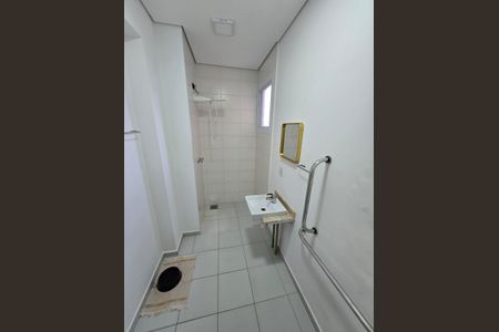 Apartamento à venda com 104m², 2 quartos e 1 vaga Apartamento à venda com 104m², 2 quartos e 1 vagaBanheiro 1