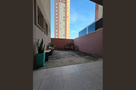 Apartamento à venda com 104m², 2 quartos e 1 vaga Apartamento à venda com 104m², 2 quartos e 1 vagaÁrea externa