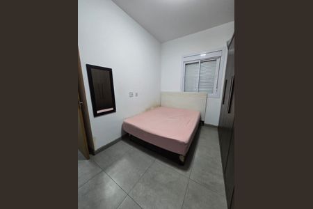 Apartamento à venda com 104m², 2 quartos e 1 vaga Apartamento à venda com 104m², 2 quartos e 1 vagaQuarto