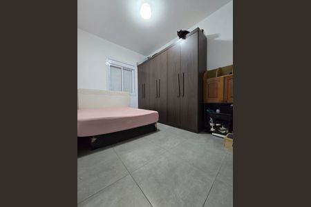 Apartamento à venda com 104m², 2 quartos e 1 vaga Apartamento à venda com 104m², 2 quartos e 1 vagaQuarto