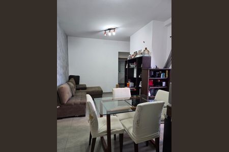Apartamento à venda com 104m², 2 quartos e 1 vaga Apartamento à venda com 104m², 2 quartos e 1 vagaSala
