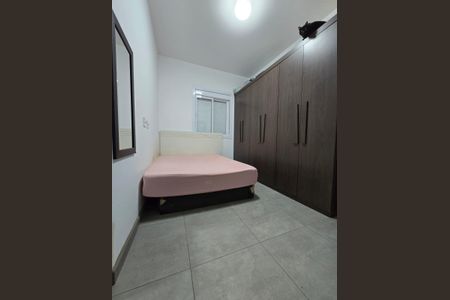 Apartamento à venda com 104m², 2 quartos e 1 vaga Apartamento à venda com 104m², 2 quartos e 1 vagaQuarto