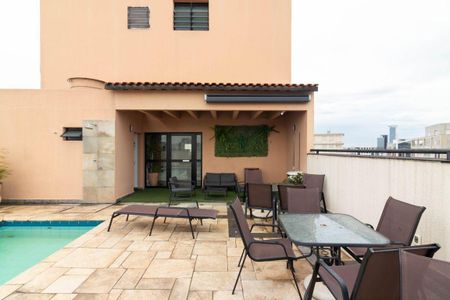 Apartamento para alugar com 58m², 1 quarto e 1 vagaÁrea comum - Piscina
