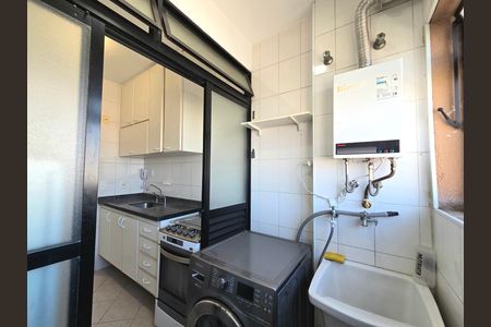 Apartamento para alugar com 58m², 1 quarto e 1 vagaÁrea de Serviço