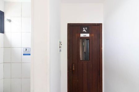 Apartamento para alugar com 58m², 1 quarto e 1 vagaÁrea comum - Sauna 