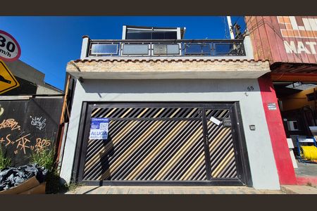 Casa para alugar com 227m², 3 quartos e 2 vagas Casa para alugar com 227m², 3 quartos e 2 vagasFachada