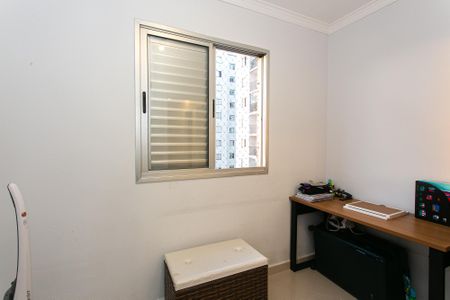Apartamento à venda com 57m², 3 quartos e 1 vaga Apartamento à venda com 57m², 3 quartos e 1 vagaQuarto 3