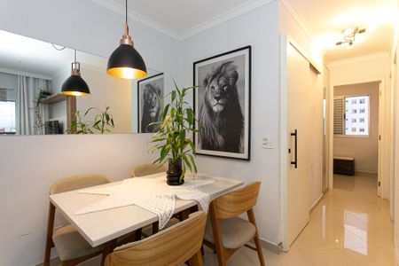 Apartamento à venda com 57m², 3 quartos e 1 vaga Apartamento à venda com 57m², 3 quartos e 1 vagaSala