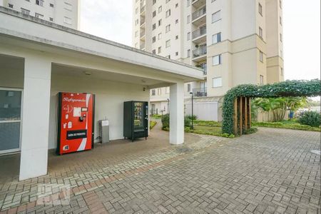Apartamento à venda com 57m², 3 quartos e 1 vaga Apartamento à venda com 57m², 3 quartos e 1 vagaÁrea comum