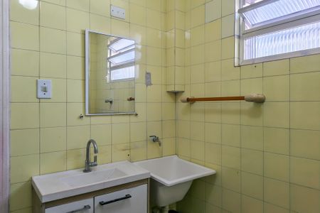 Studio para alugar com 38m², 0 quarto e 1 vaga Studio para alugar com 38m², 0 quarto e 1 vagaBanheiro