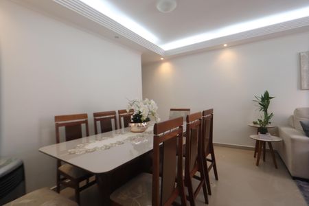 Apartamento à venda com 56m², 2 quartos e 1 vagaSala de Jantar