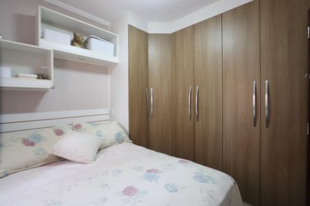 Apartamento à venda com 56m², 2 quartos e 1 vagaQuarto 1