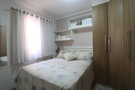 Apartamento à venda com 56m², 2 quartos e 1 vagaQuarto 1
