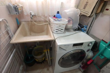Apartamento à venda com 56m², 2 quartos e 1 vagaLavanderia