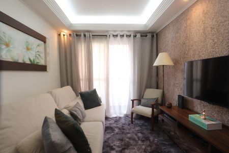 Apartamento à venda com 56m², 2 quartos e 1 vagaSala