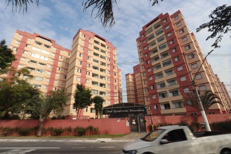 Apartamento à venda com 56m², 2 quartos e 1 vagaFachada