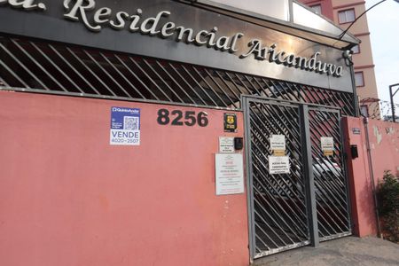 Apartamento à venda com 56m², 2 quartos e 1 vagaEntrada