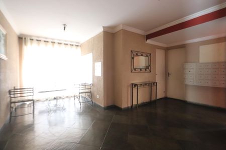 Apartamento à venda com 56m², 2 quartos e 1 vagaÁrea comum - Hall Social