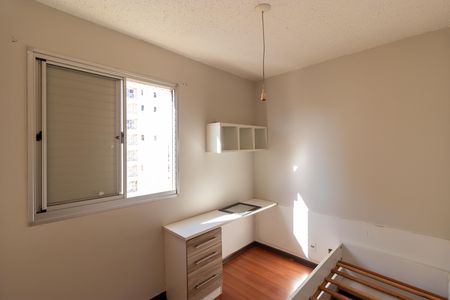 Apartamento para alugar com 70m², 3 quartos e 1 vagaQuarto 02