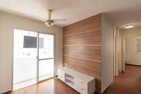 Apartamento para alugar com 70m², 3 quartos e 1 vagaSalas