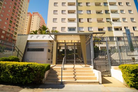 Apartamento para alugar com 70m², 3 quartos e 1 vagaFachada