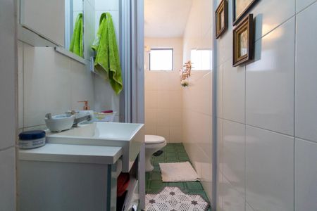 Apartamento à venda com 51m², 2 quartos e 1 vagaBanheiro