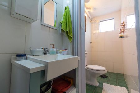 Apartamento à venda com 51m², 2 quartos e 1 vagaBanheiro