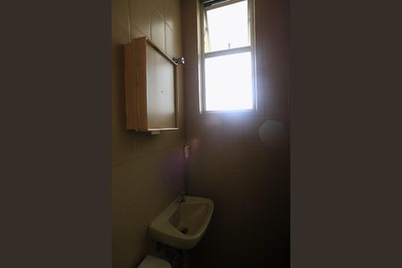 Apartamento para alugar com 120m², 3 quartos e 1 vagaBanheiro de serviço