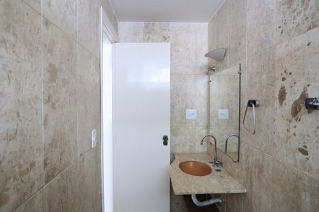 Apartamento para alugar com 120m², 3 quartos e 1 vagaBanheiro da Suíte