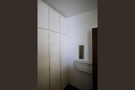 Apartamento para alugar com 120m², 3 quartos e 1 vagaQuarto de Serviço