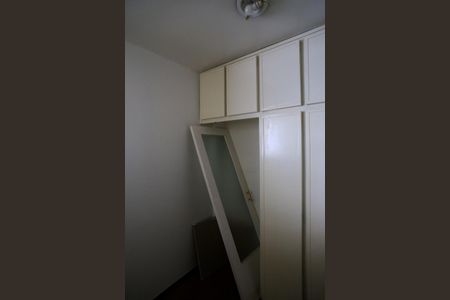 Apartamento para alugar com 120m², 3 quartos e 1 vagaQuarto de Serviço
