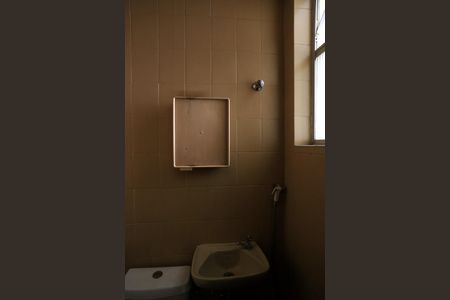 Apartamento para alugar com 120m², 3 quartos e 1 vagaBanheiro de serviço
