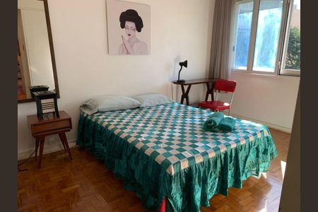Apartamento à venda com 2 quartos, 98m² em Vila Buarque, São Paulo