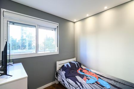 Apartamento à venda com 55m², 2 quartos e 1 vaga Apartamento à venda com 55m², 2 quartos e 1 vagaQuarto