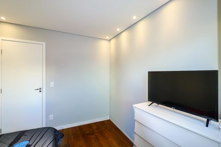 Apartamento à venda com 55m², 2 quartos e 1 vaga Apartamento à venda com 55m², 2 quartos e 1 vagaQuarto