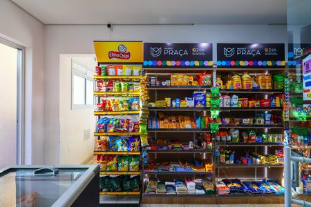 Apartamento à venda com 55m², 2 quartos e 1 vaga Apartamento à venda com 55m², 2 quartos e 1 vagaÁrea externa
