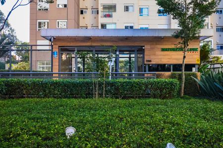 Apartamento à venda com 55m², 2 quartos e 1 vaga Apartamento à venda com 55m², 2 quartos e 1 vagaFachada