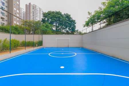 Apartamento à venda com 55m², 2 quartos e 1 vaga Apartamento à venda com 55m², 2 quartos e 1 vagaÁrea externa