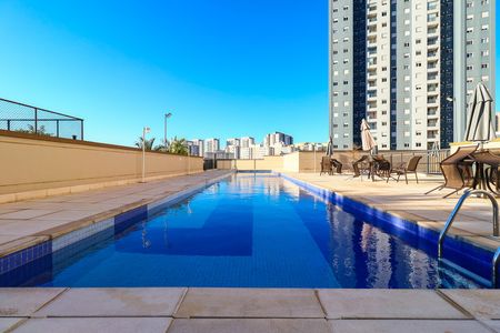 Apartamento à venda com 55m², 2 quartos e 1 vaga Apartamento à venda com 55m², 2 quartos e 1 vagaÁrea externa