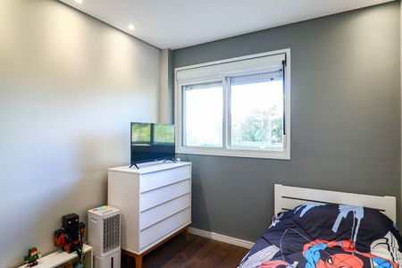 Apartamento à venda com 55m², 2 quartos e 1 vaga Apartamento à venda com 55m², 2 quartos e 1 vagaQuarto