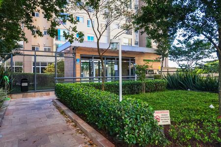 Apartamento à venda com 55m², 2 quartos e 1 vaga Apartamento à venda com 55m², 2 quartos e 1 vagaFachada