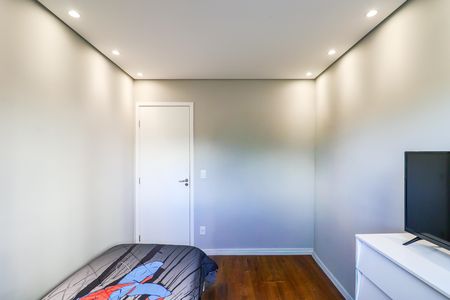 Apartamento à venda com 55m², 2 quartos e 1 vaga Apartamento à venda com 55m², 2 quartos e 1 vagaQuarto